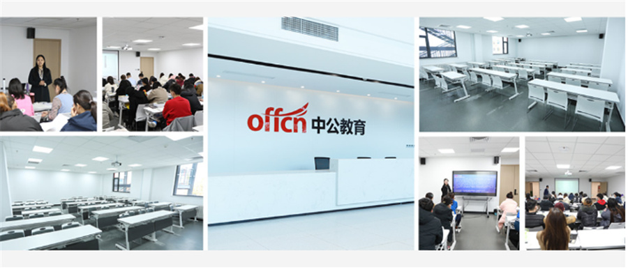 十大河北考研秋季集训营排名一览-十大考研辅导机构排名