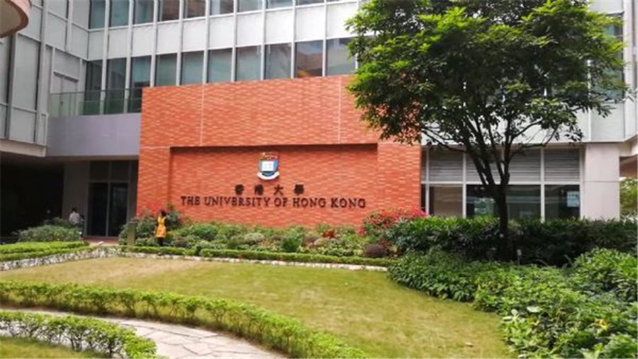 1香港大学留学申请条件,十大香港艺术留学中介排名