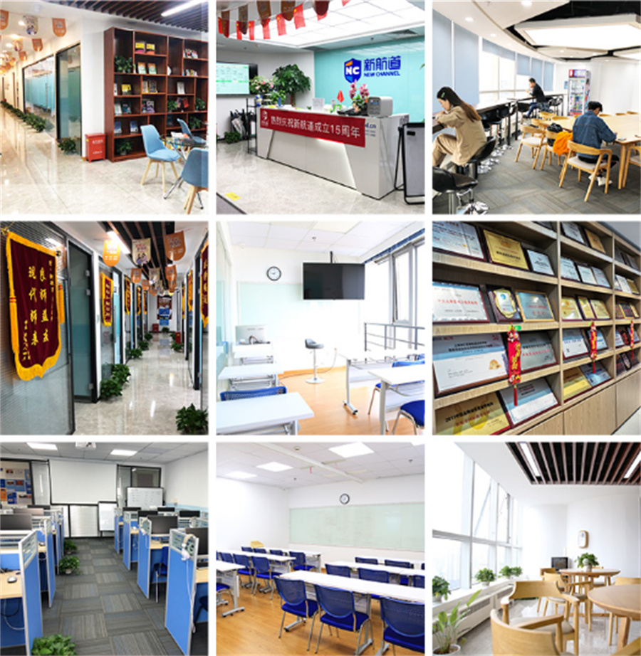 广州排名前五的考研英语培训机构一览