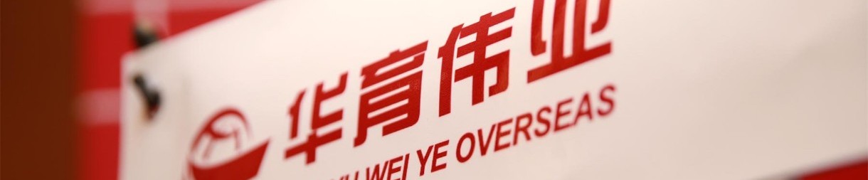 新疆出国留学申请中介十大排名一览