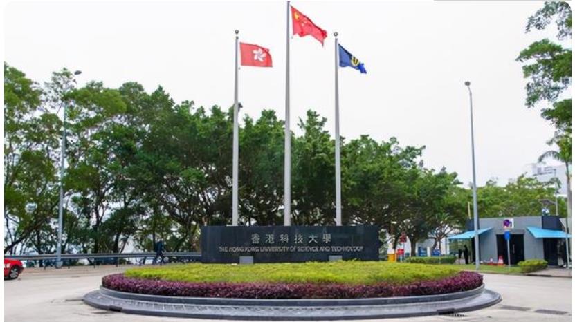 香港一年制硕士2022申请条件一览 香港一年制硕士2022申请条件一览