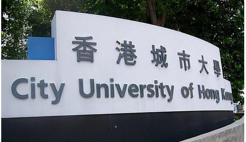 香港一年制硕士2022申请条件一览 香港一年制硕士2022申请条件一览