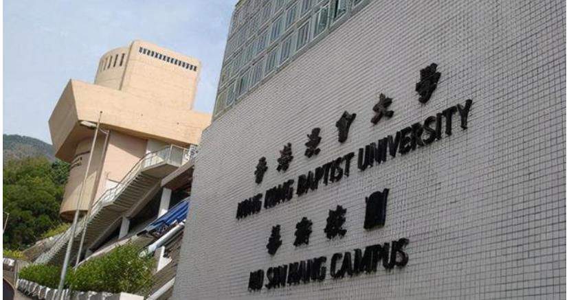 香港一年制硕士2022申请条件一览 香港一年制硕士2022申请条件一览