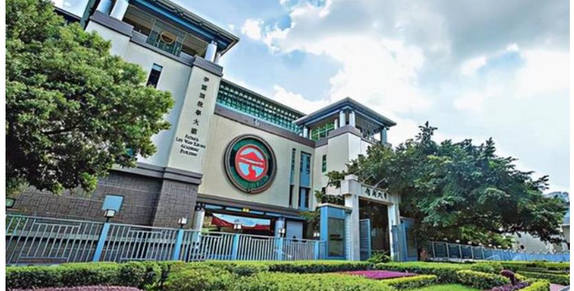 香港一年制硕士2022申请条件一览 香港一年制硕士2022申请条件一览