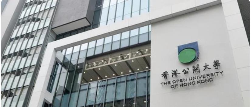 香港一年制硕士2022申请条件一览 香港一年制硕士2022申请条件一览