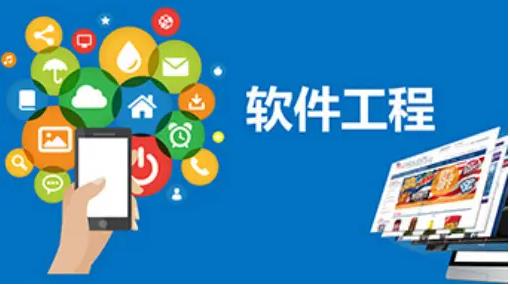国内十大软件工程师培训机构人气排名一览 国内十大软件工程师培训机构人气排名一览