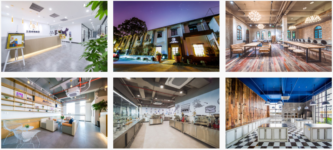 广州五大西点烘焙中等专科学校排名一览