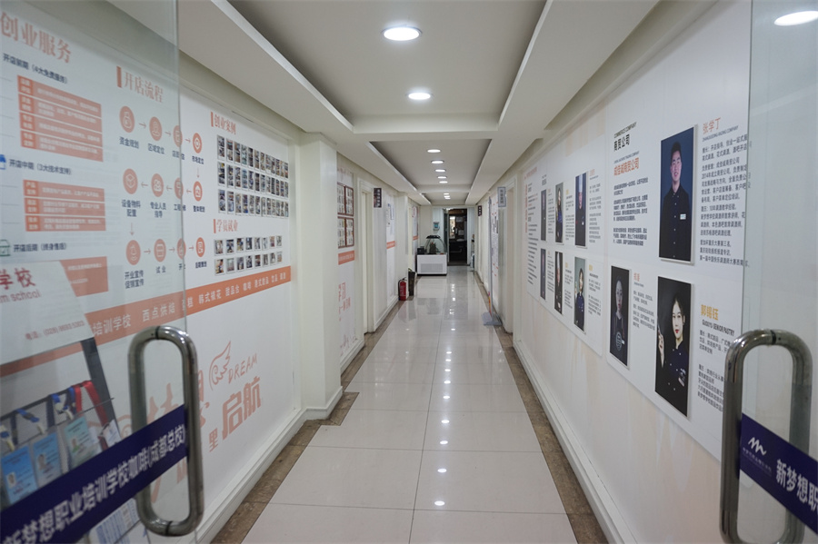 1652086761306075428.jpg 走廊.jpg