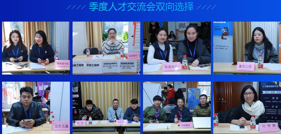 十大产品经理培训机构排名一览推荐