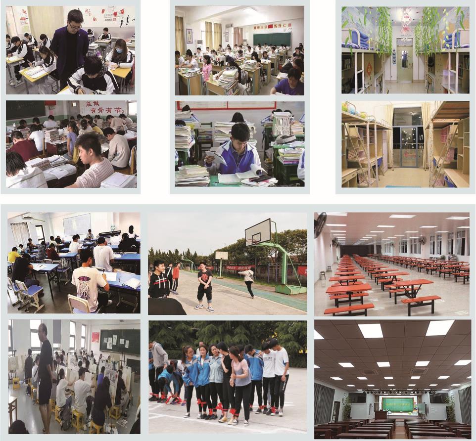 江苏南通私立高考复读学校十大排名一览推荐