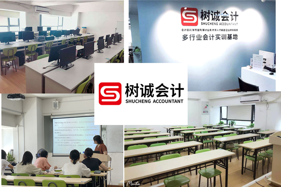 成人学历提升专业培训机构 成人学历提升专业培训机构