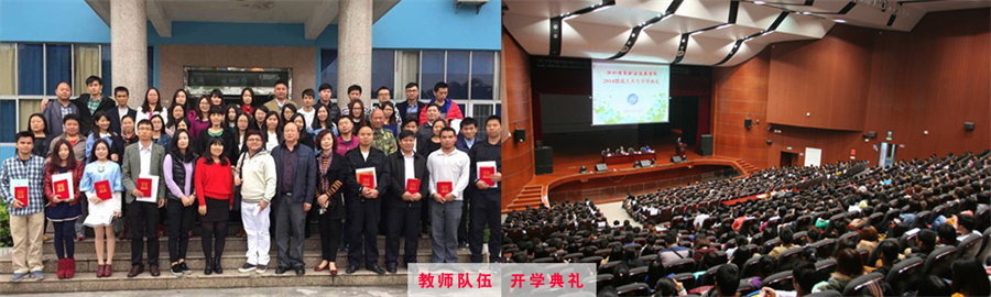 国内10大成人专升本培训机构排名一览