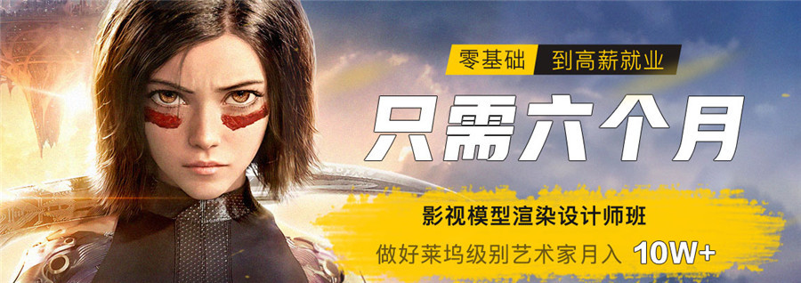 国内影视剪辑包装培训机构前十名一览 国内影视剪辑包装培训机构前十名一览