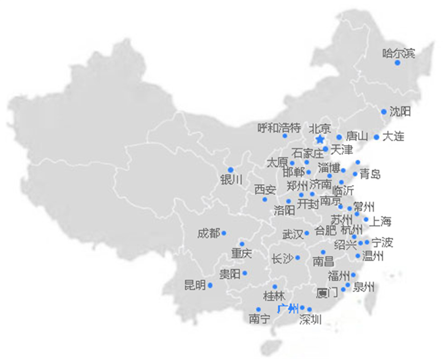 五大澳洲留学中介申请机构排名一览