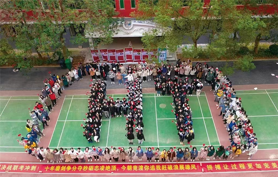 益阳哪家高考复读学校不错排名汇总一览