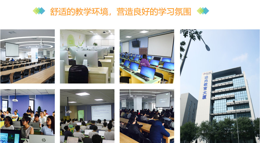 国内十大网络工程师培训机构排名一览名单 国内十大网络工程师培训机构排名一览名单