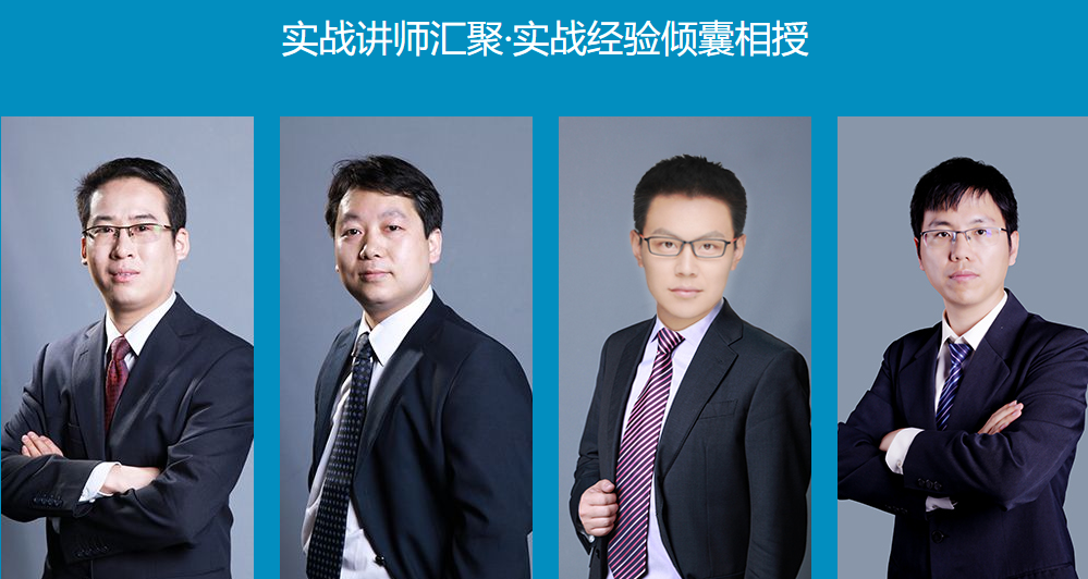 国内十大网络工程师培训机构排名一览名单 国内十大网络工程师培训机构排名一览名单