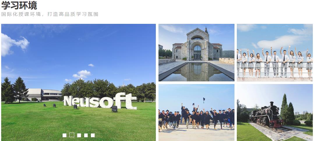 全国web前端开发培训机构前十排名一览汇总