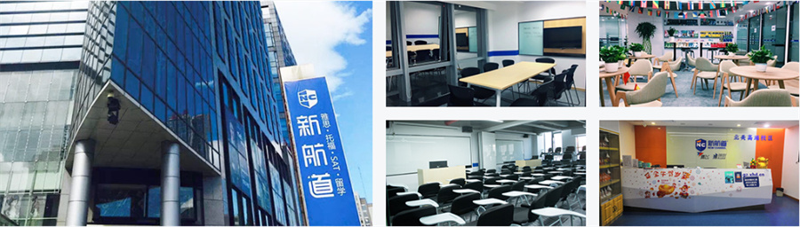 广州五大专业考研培训机构排名一览