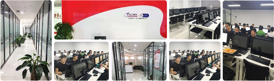 西安三大网络安全工程师培训学校,零基础学IT,北大青鸟怎么样.jpg 西安三大网络安全工程师培训学校,零基础学IT,北大青鸟怎么样.jpg