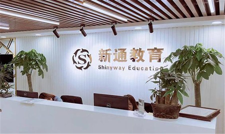 十大日本留学申请机构人气排名一览