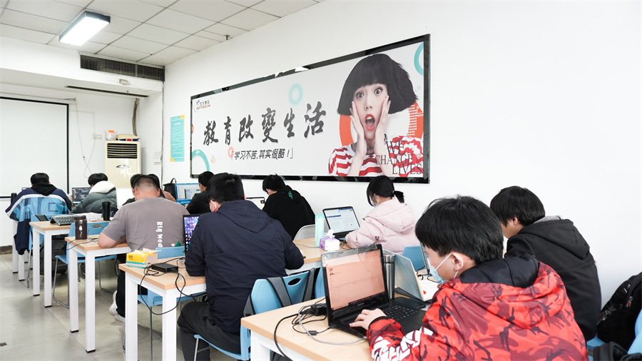 北大青鸟短视频剪辑专业培训班