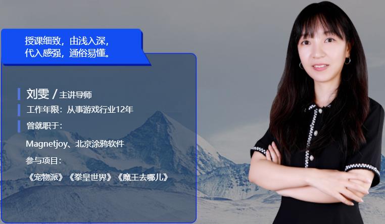 盘点国内十大游戏特效培训机构排行榜一览 盘点国内十大游戏特效培训机构排行榜一览