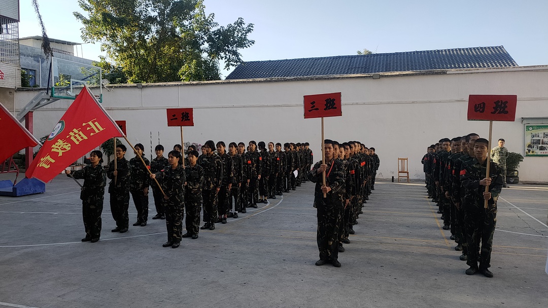 正苗叛逆孩子戒网瘾管教学校