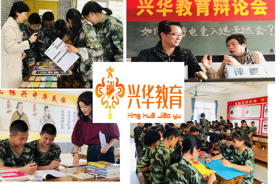 盘点广西十大叛逆孩子军事化戒网瘾改造基地排名一览