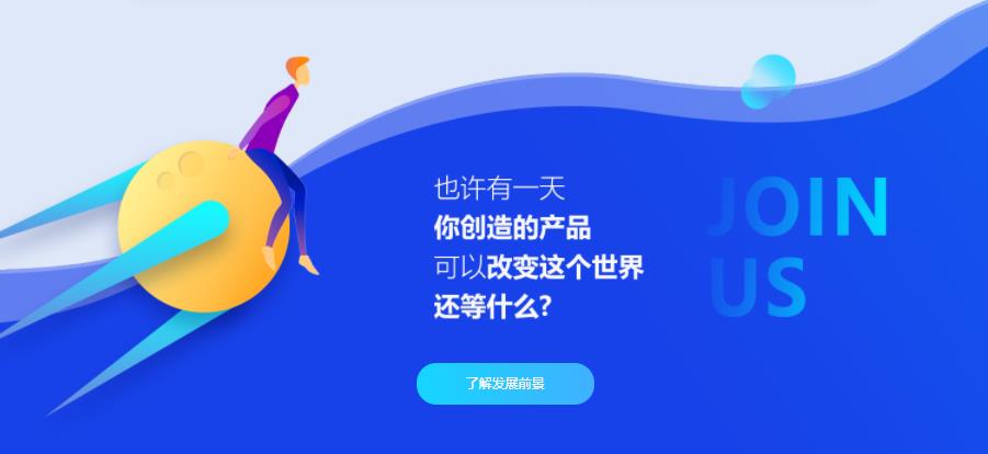 盘点国内top3产品经理课程培训机构排名一览表 盘点国内top3产品经理课程培训机构排名一览表
