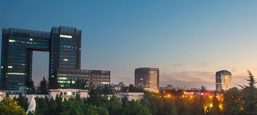 北京科技大学与美国德克萨斯大学阿灵顿商学院中外合作办学硕士 北京科技大学与美国德克萨斯大学阿灵顿商学院中外合作办学硕士