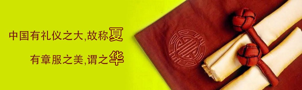 盘点国内服务礼仪培训机构排名一览-政务礼仪培训机构