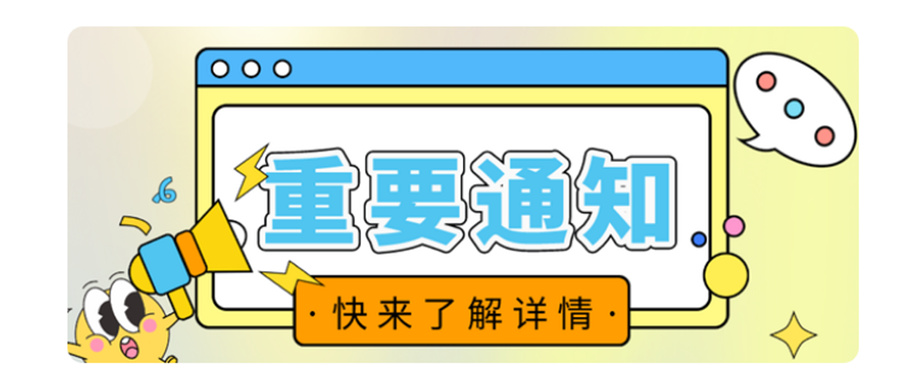 护理讲师考证机构 护理讲师考证机构