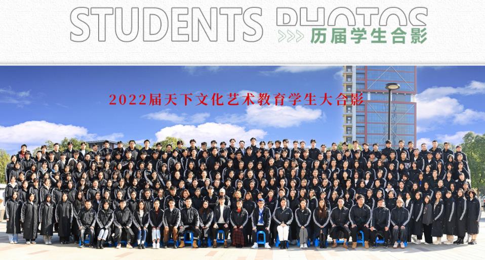 盘点浙江十大编导艺考培训学校排行榜一览