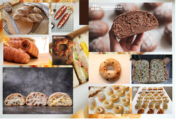 盘点杭州蛋糕面包培训学校排名一览,新梦想.jpg 盘点杭州蛋糕面包培训学校排名一览,新梦想.jpg
