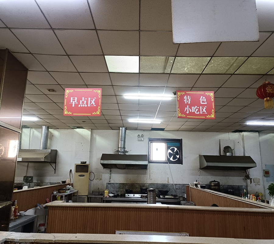 石家庄排名前五的早餐包子油条培训学校名单