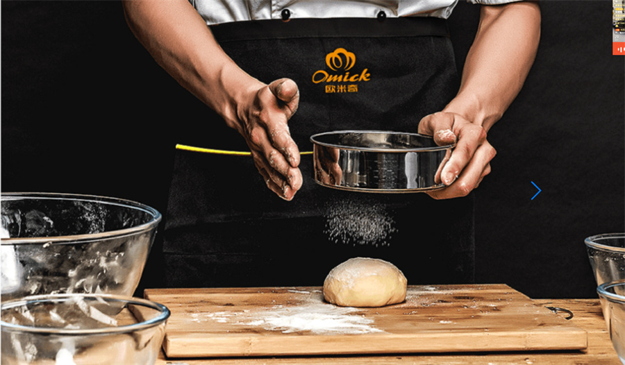 苏州排名前三的西点西餐培训学校一览