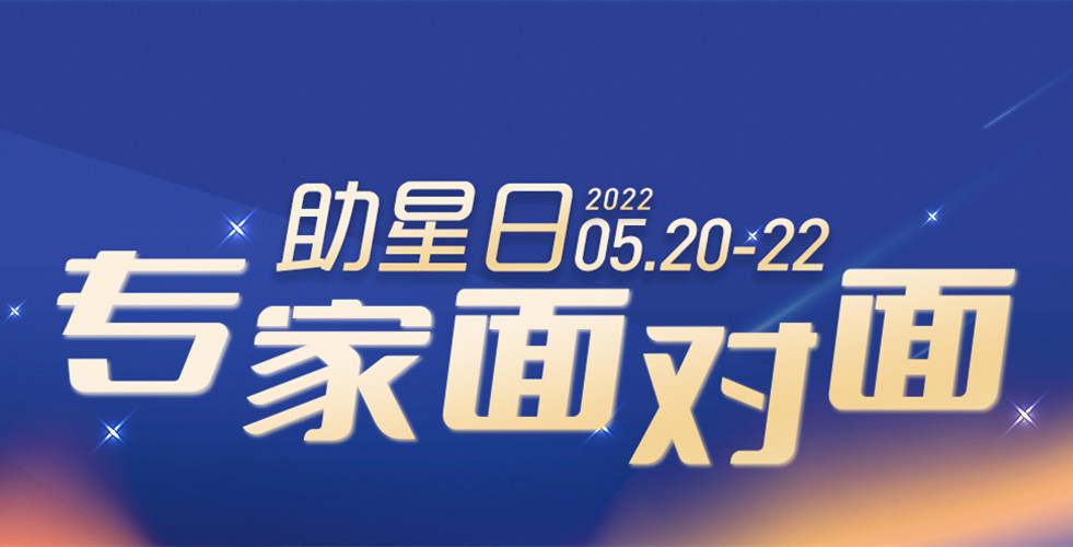 盘点十大自闭症孤独症康复训练干预机构排名一览