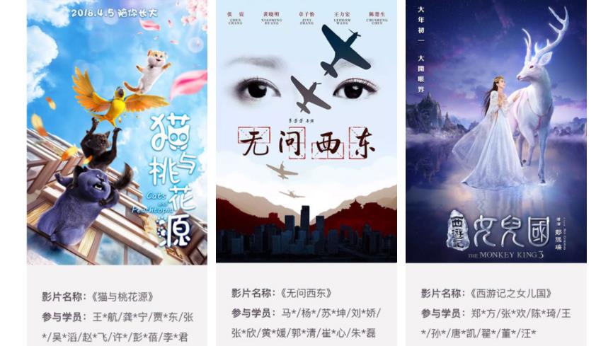 国内十大maya建模培训机构排行榜一览