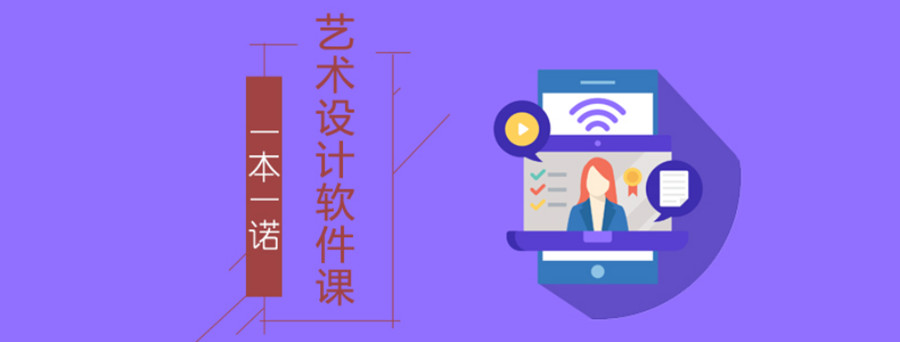 国内好的艺术留学机构十大排名一览盘点2.jpg 国内好的艺术留学机构十大排名一览盘点2.jpg