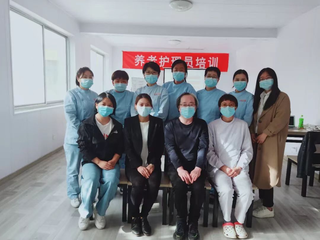 盘点国内养老护理员培训机构十大排名一览