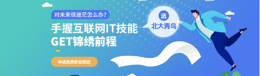 三大国内抖音短视频运营培训机构排名一览盘点.jpg 三大国内抖音短视频运营培训机构排名一览盘点.jpg