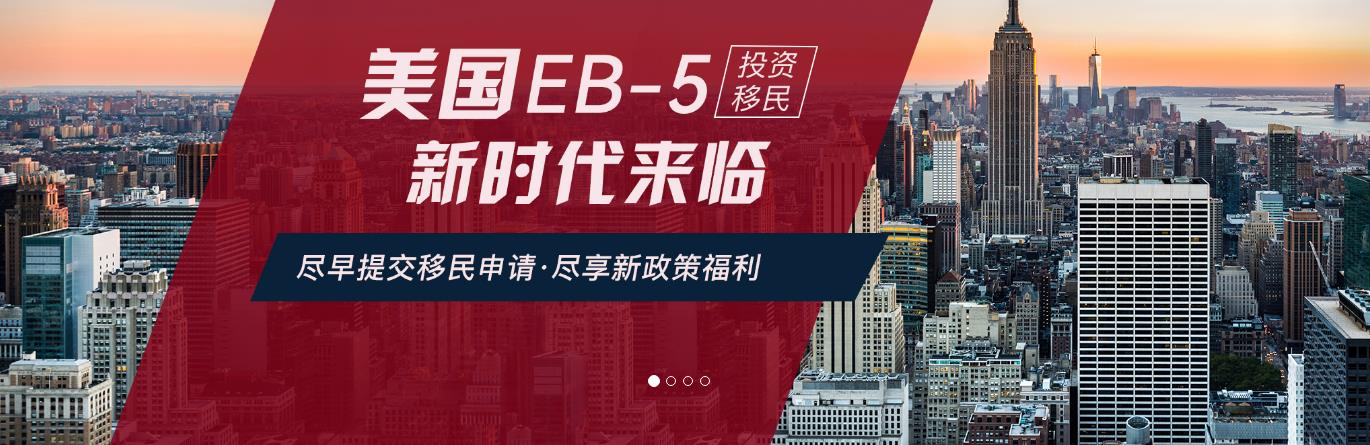 盘点西安美国移民中介机构实力排名一览 盘点西安美国移民中介机构实力排名一览