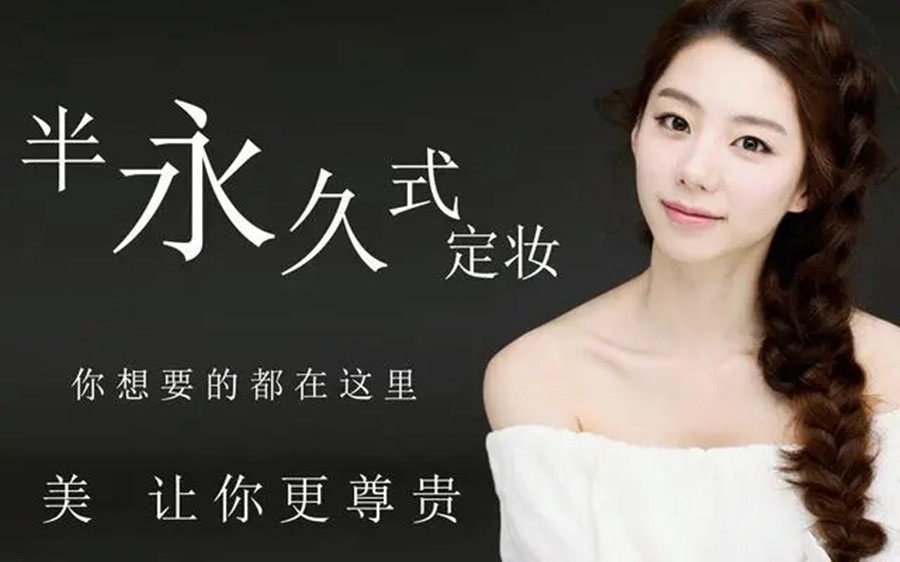 1653028922546063925.jpg 纹绣1.jpg