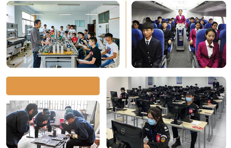 郑州信息科技职业学院中专部2022招生简章