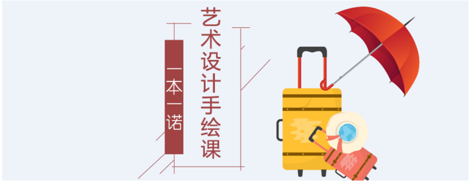 十大艺术留学作品集辅导机构排名名单一览png