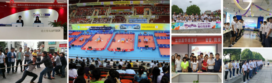 西宁十大电脑IT中专培训学校排名一览名单5.jpg 西宁十大电脑IT中专培训学校排名一览名单5.jpg