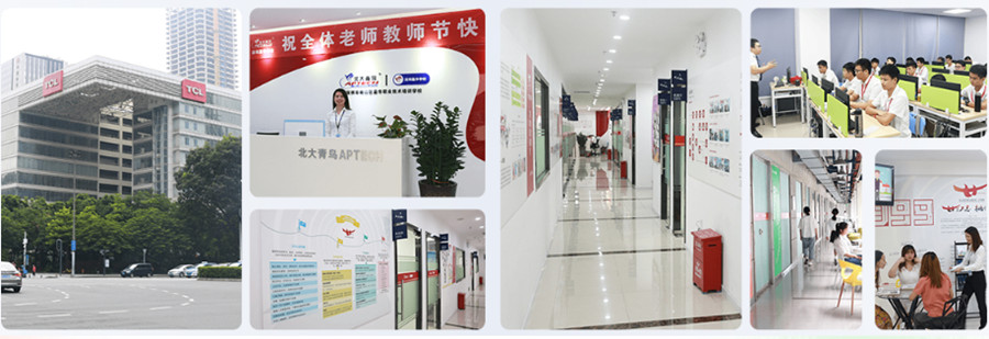 西宁十大电脑IT中专培训学校排名一览名单.jpg 西宁十大电脑IT中专培训学校排名一览名单.jpg