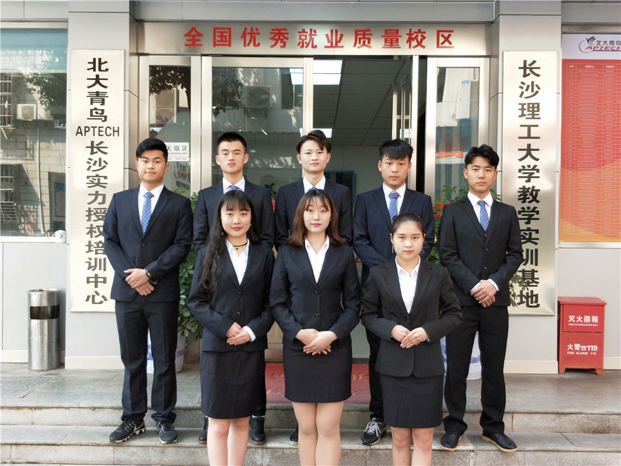 湖南长沙十大软件测试培训机构实力排名一览 湖南长沙十大软件测试培训机构实力排名一览
