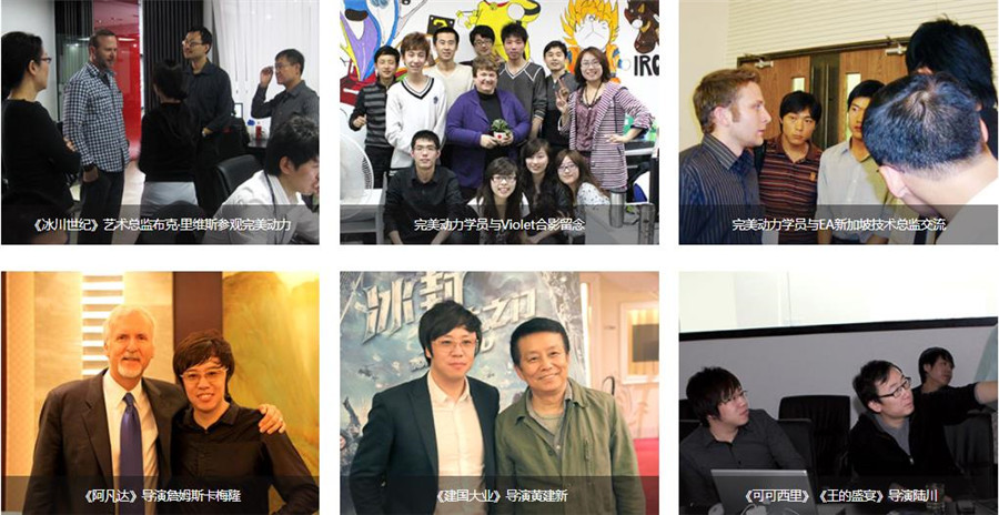 十大重庆影视后期培训机构排名一览